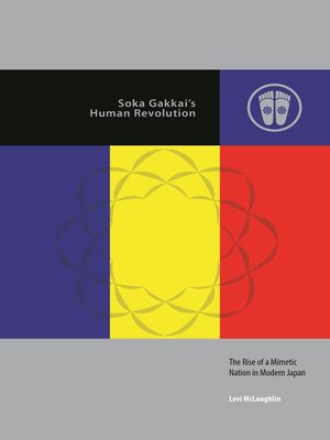 cover image of Soka Gakkai's Human Revolution